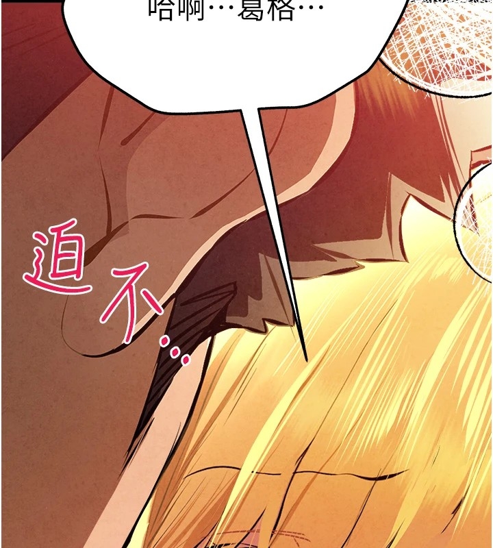 第92张