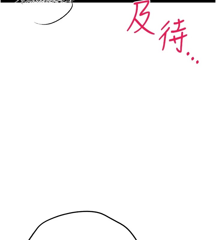 第99张