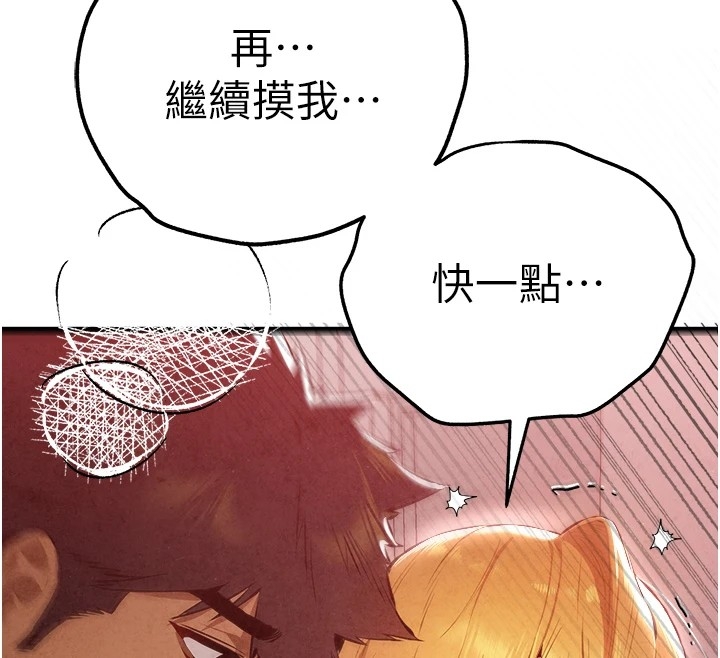 第102张