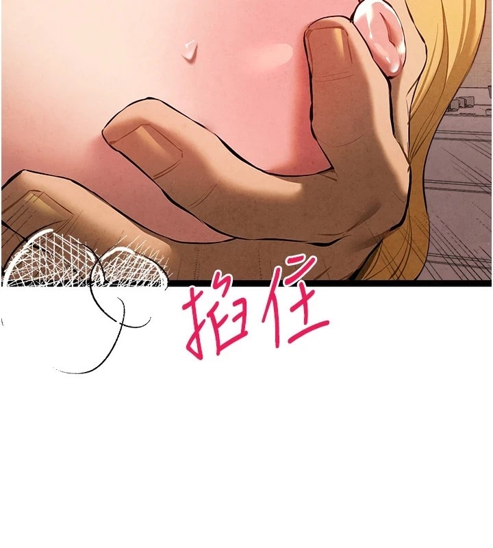 第112张