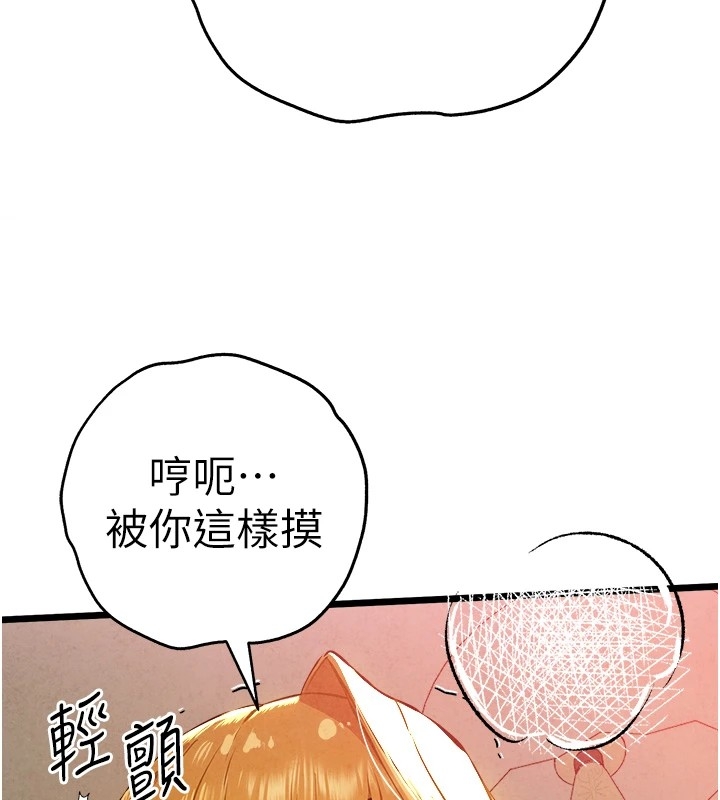 第120张