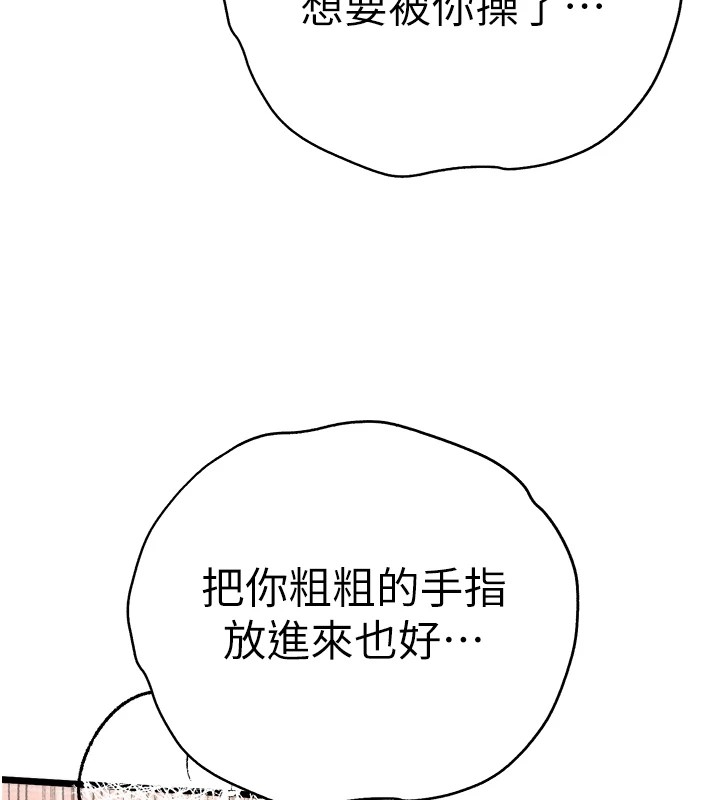 第128张