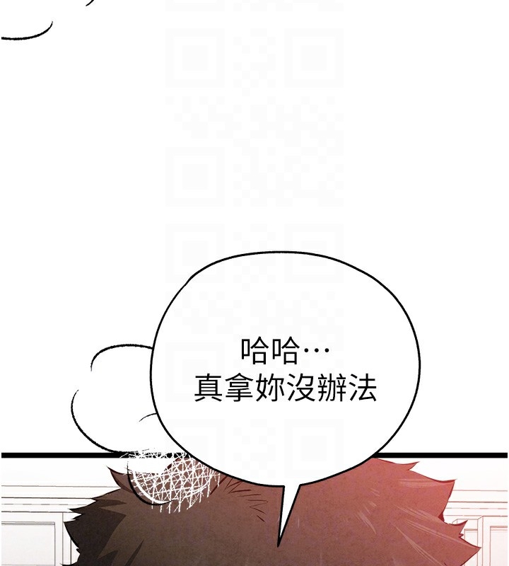 第134张