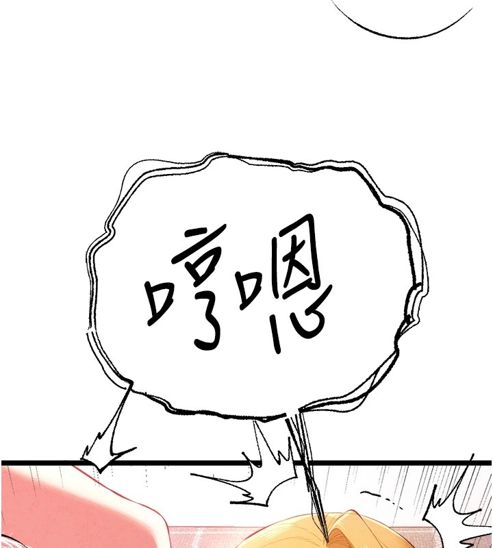第142张