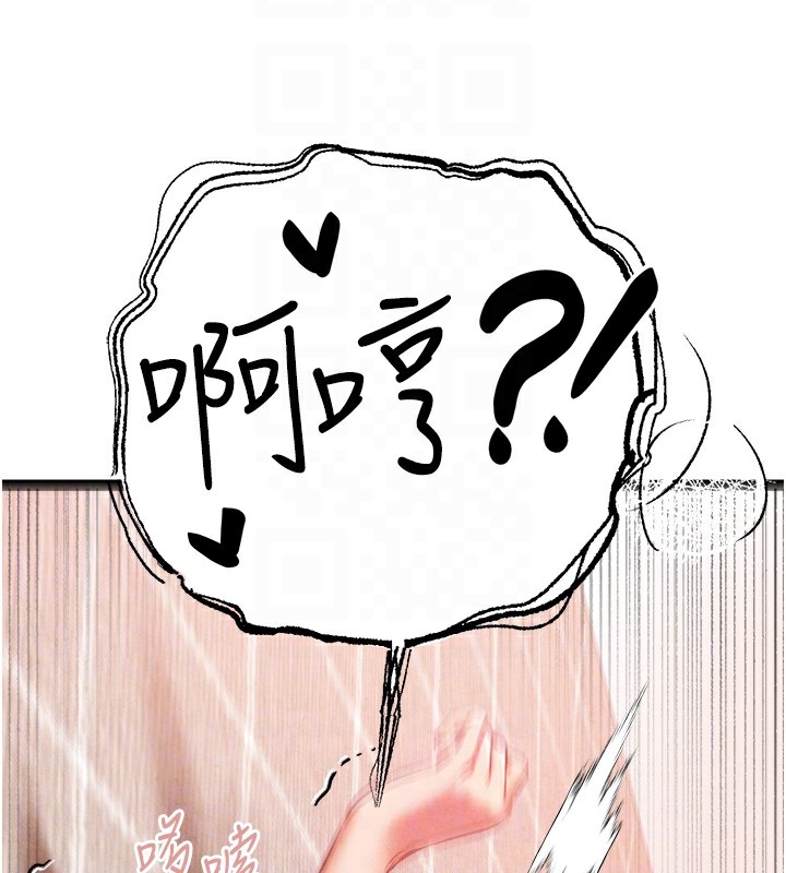 第159张