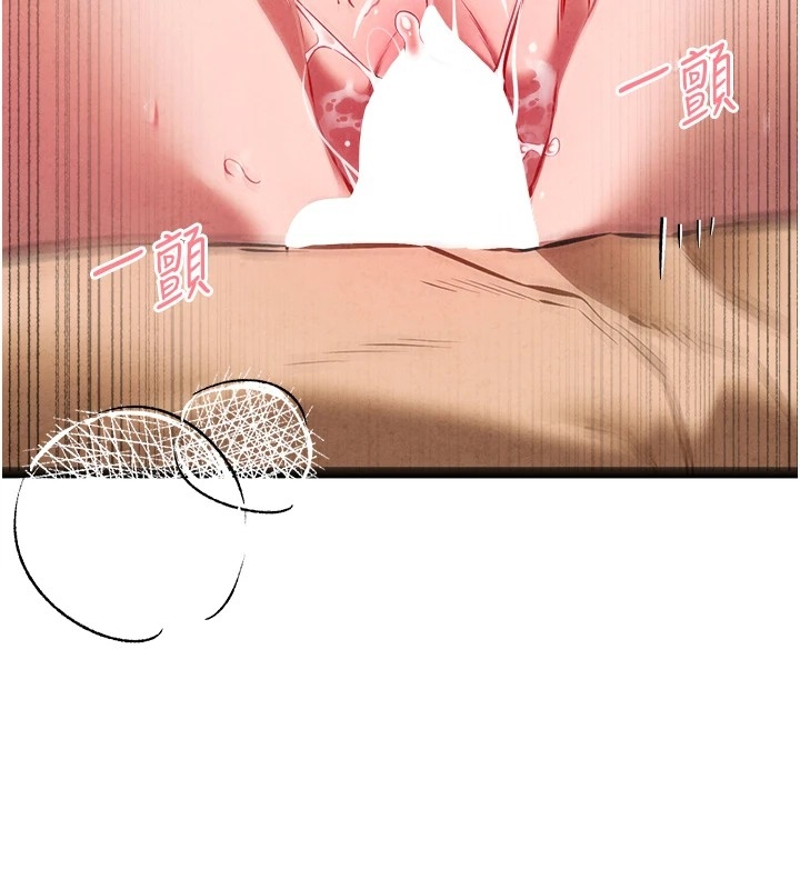 第165张