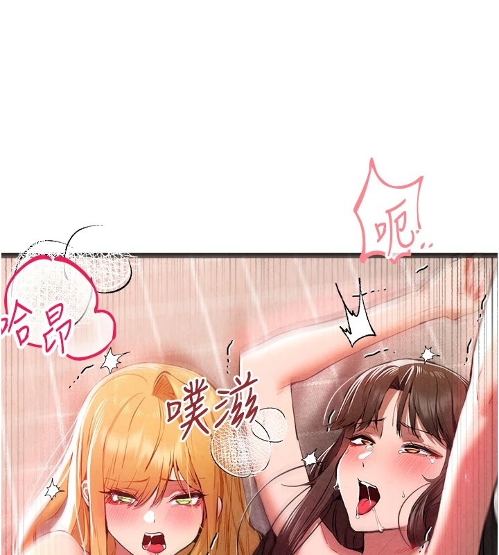 第167张