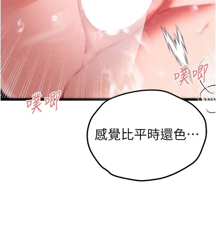第182张