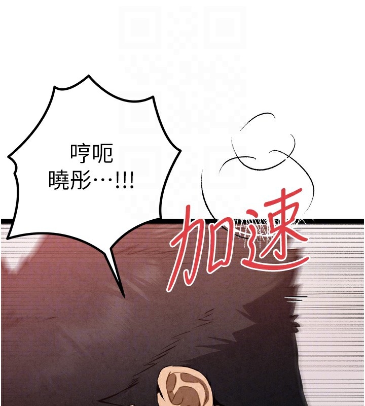 第4张