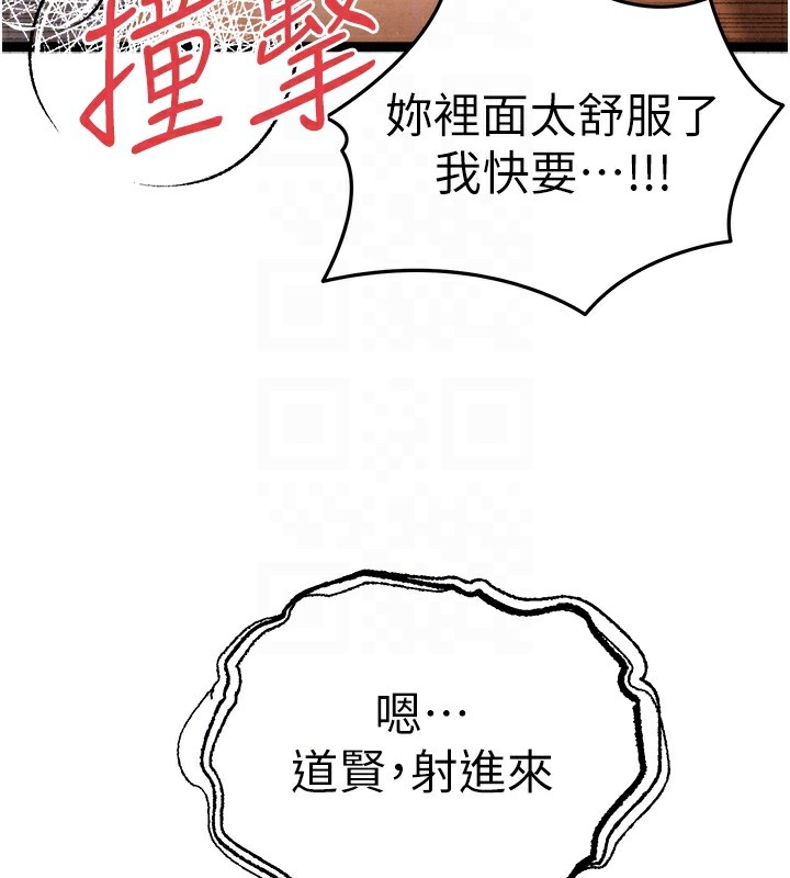 第10张