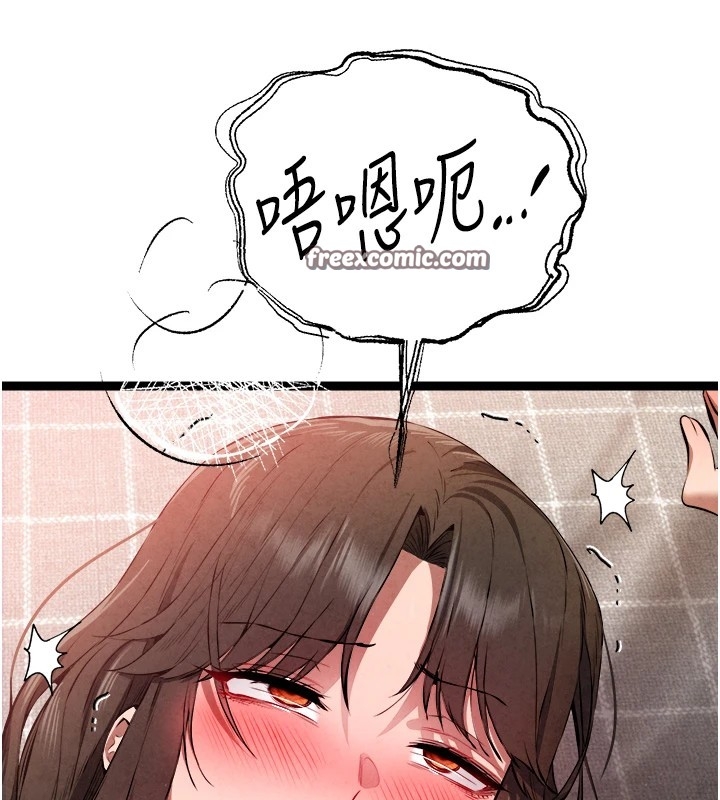 第46张