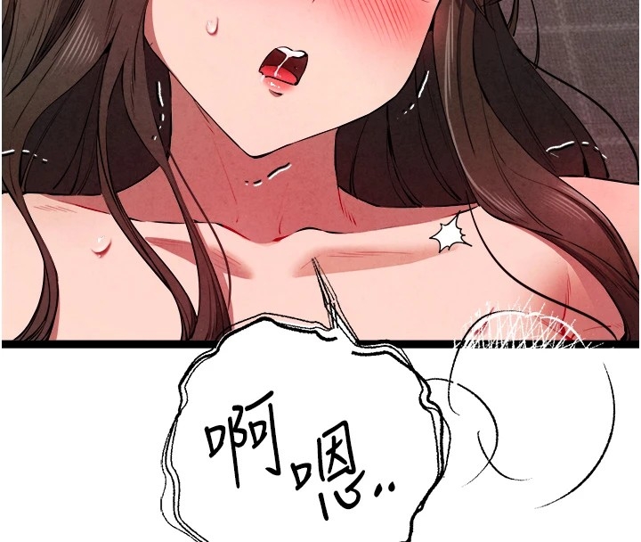 第50张