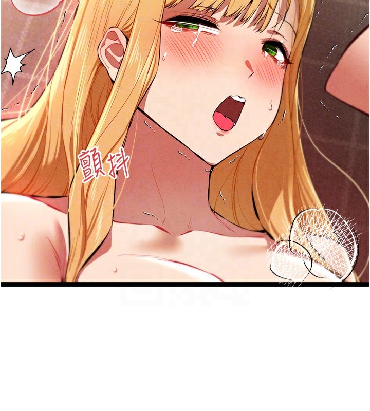 第73张