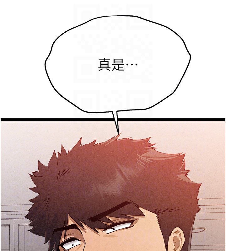 第106张