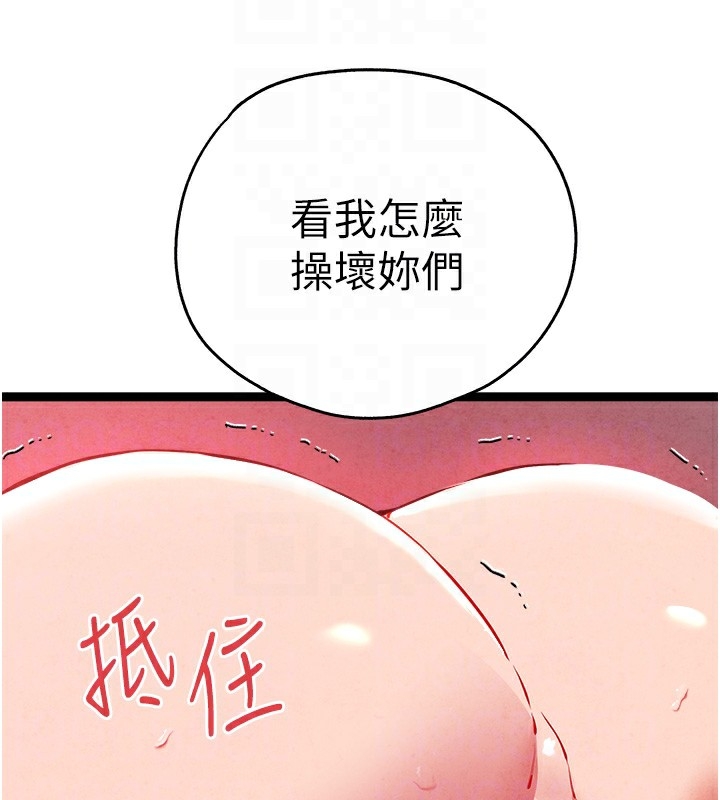 第109张