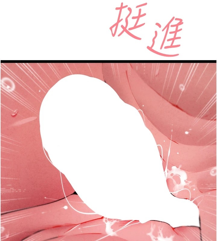 第116张