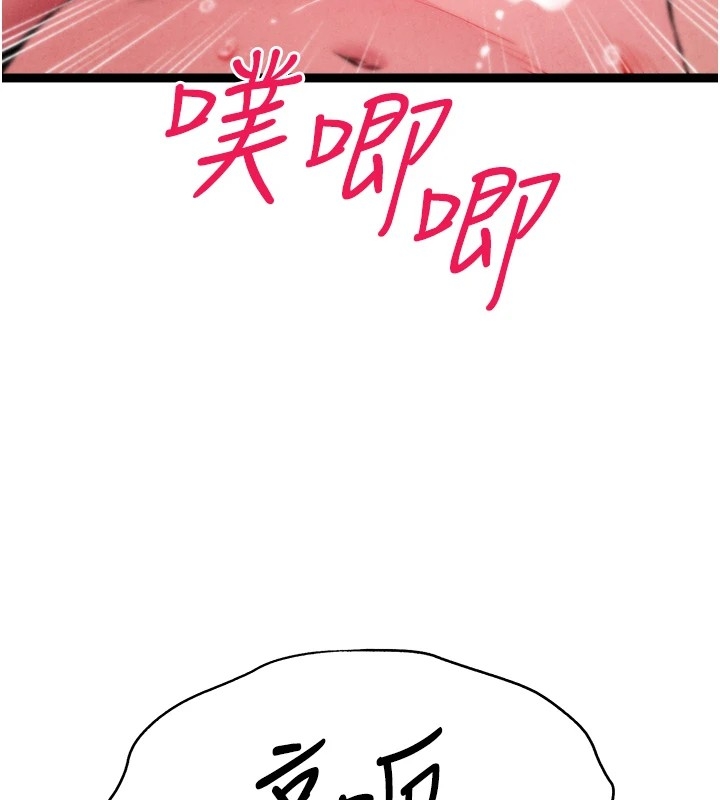 第118张