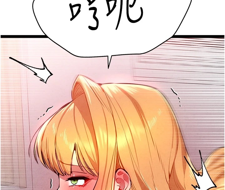 第119张