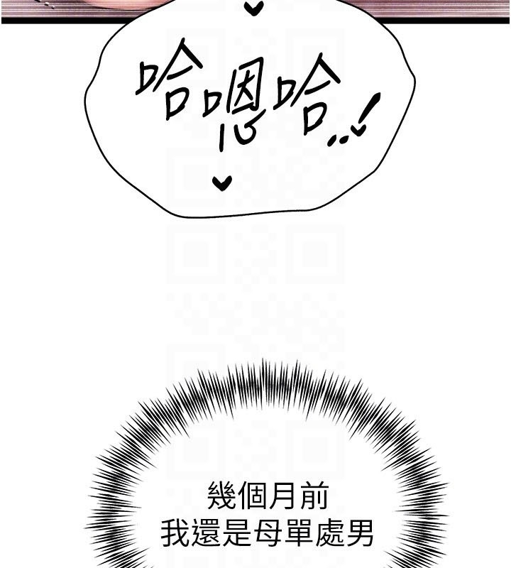 第124张
