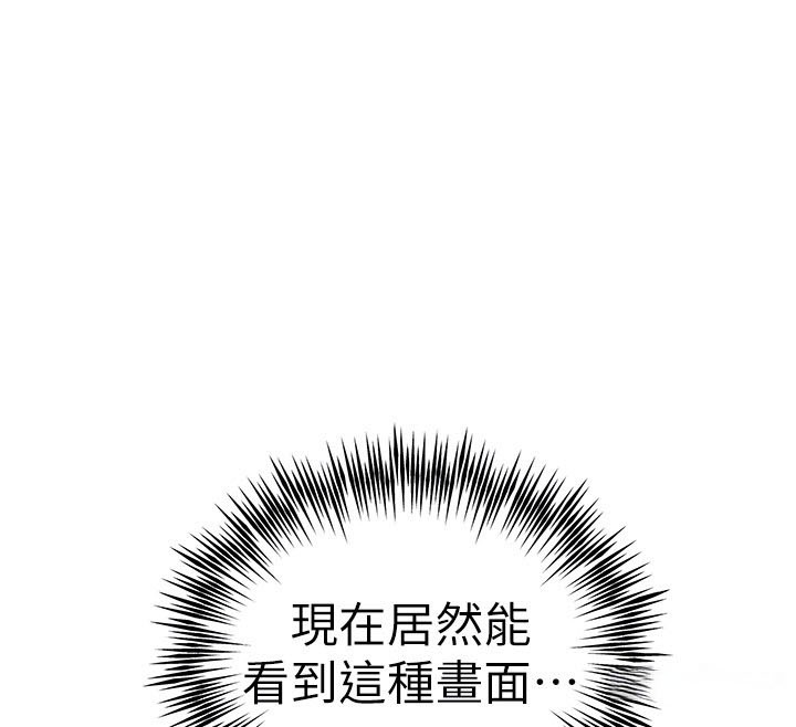 第127张