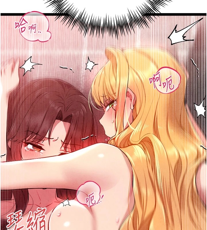 第129张