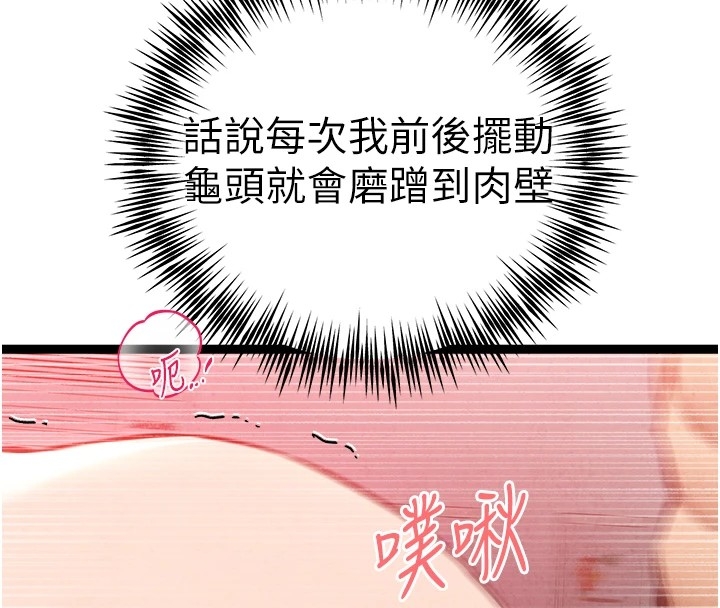 第135张