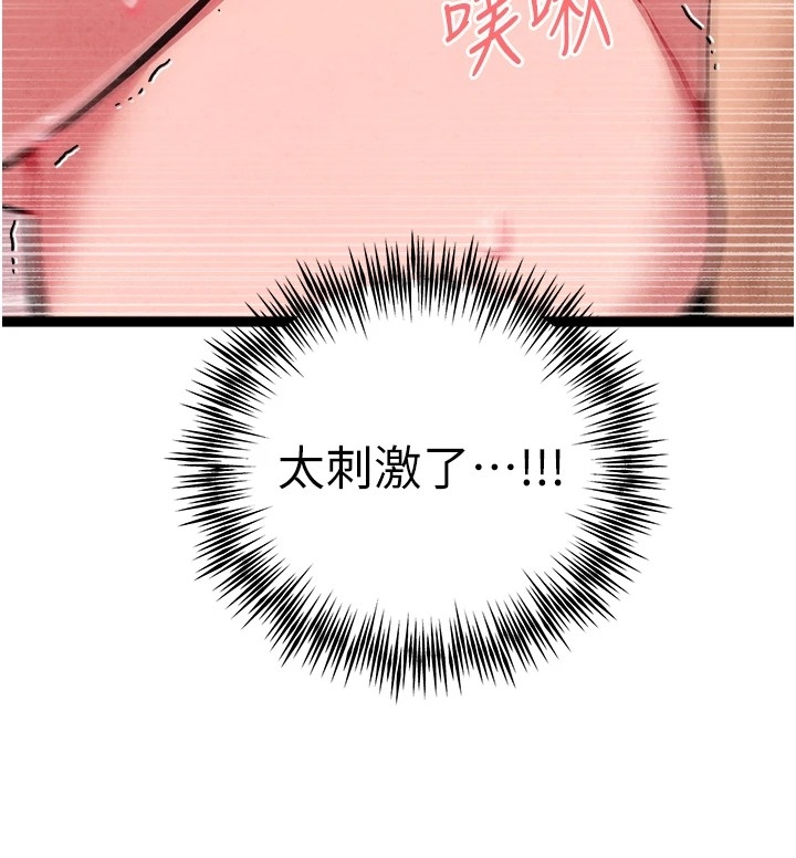 第140张