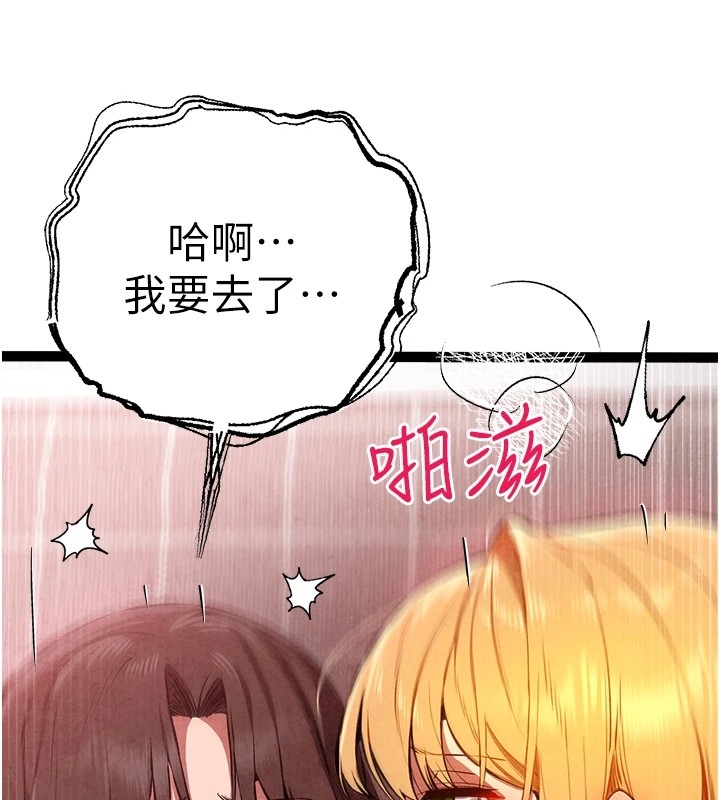第141张