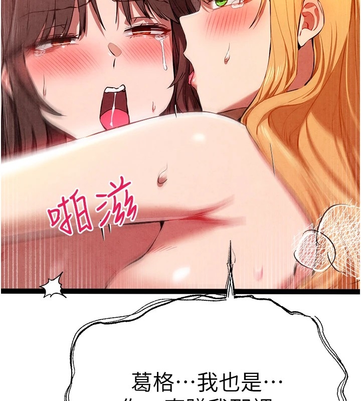 第144张