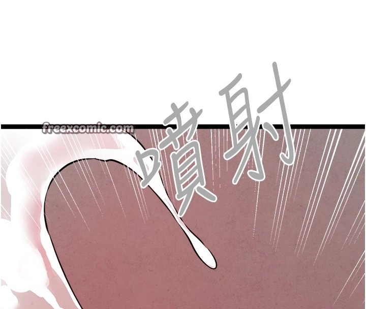 第156张