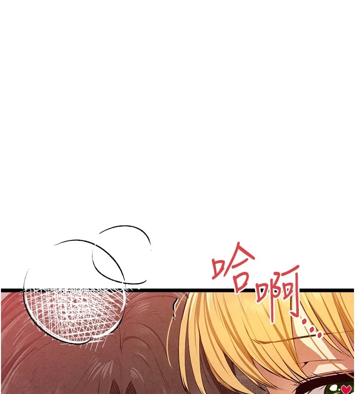第166张
