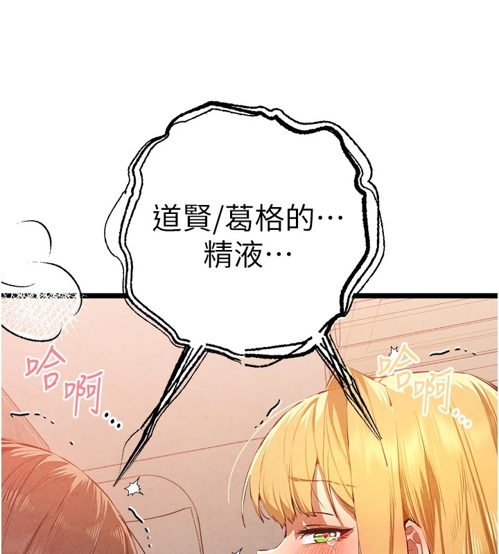 第170张