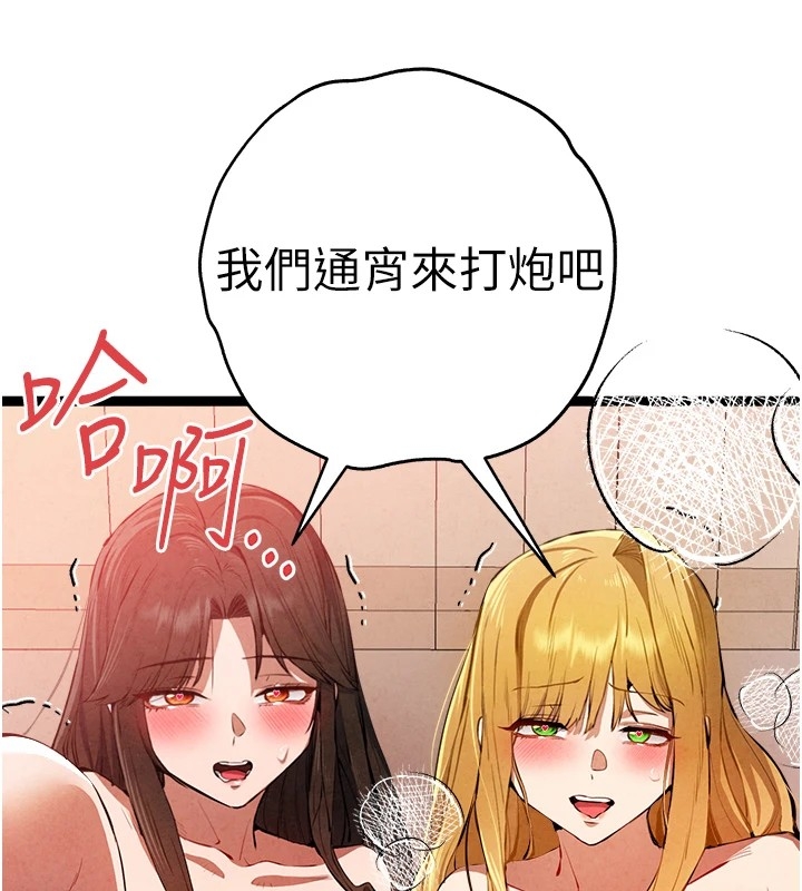 第177张