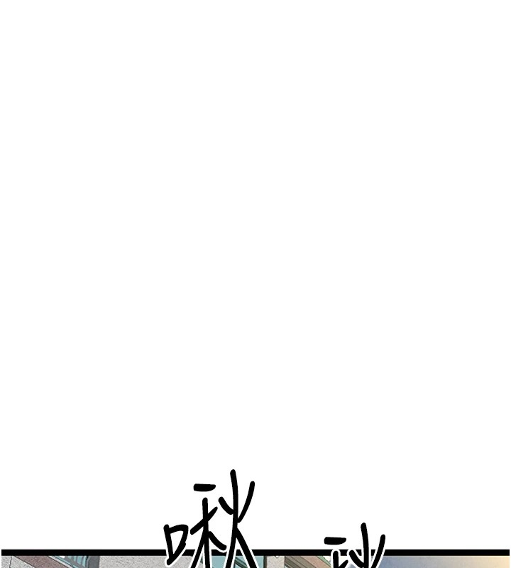 第9张