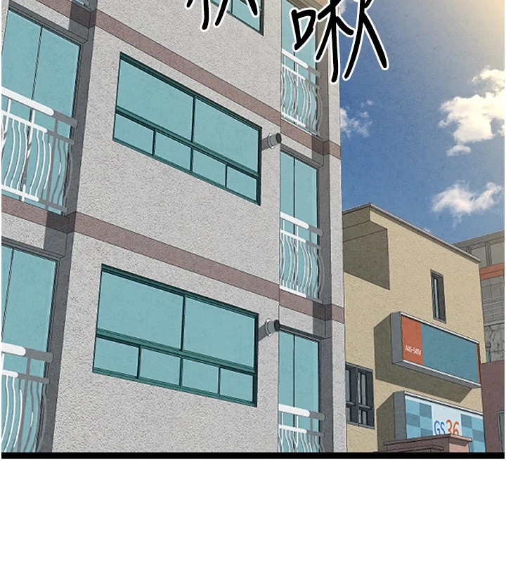 第11张