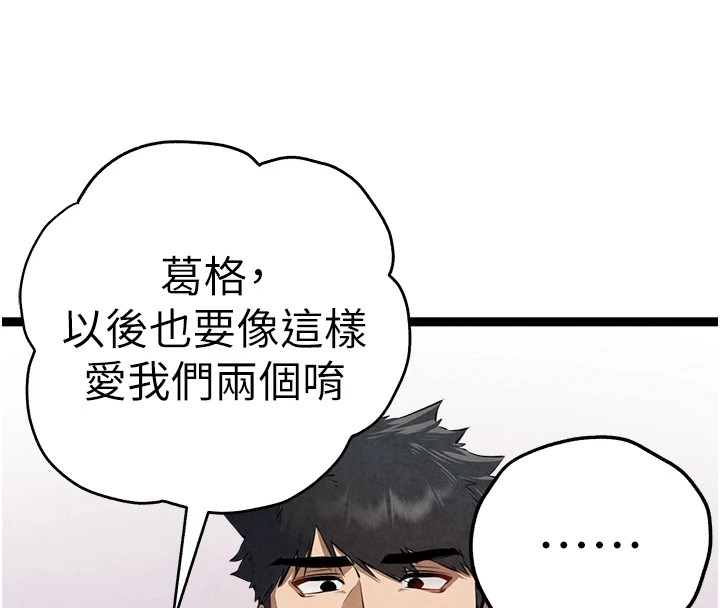 第39张