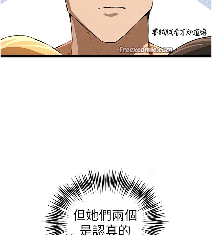 第49张
