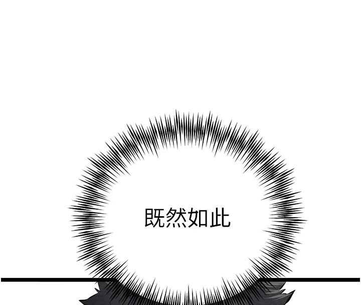 第56张