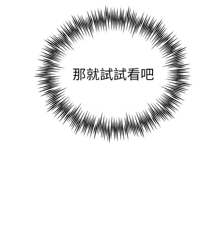 第65张