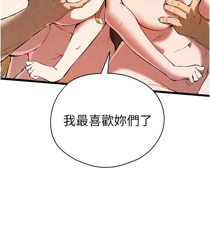 第75张