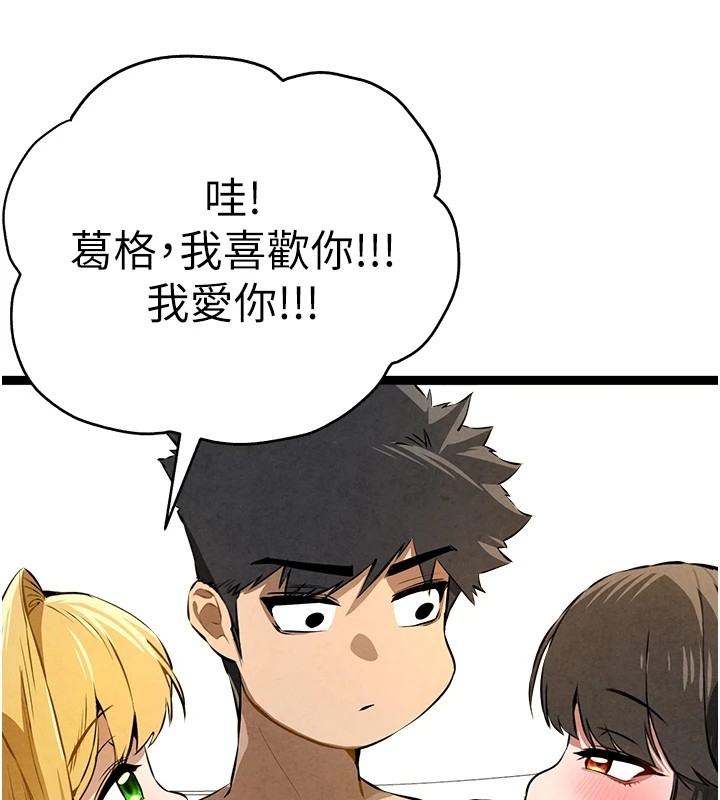 第77张