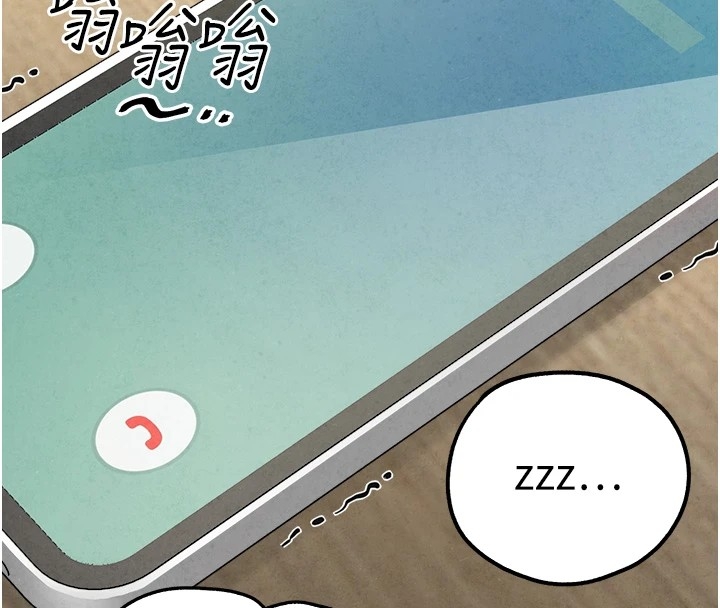 第91张