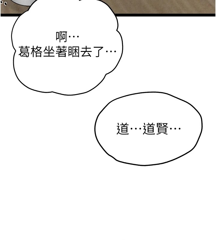 第94张