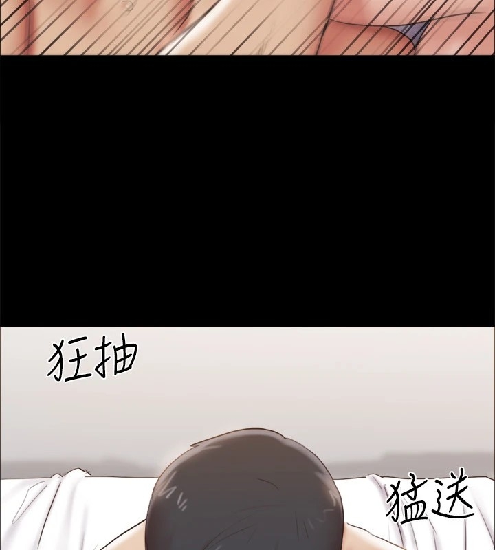 第56张
