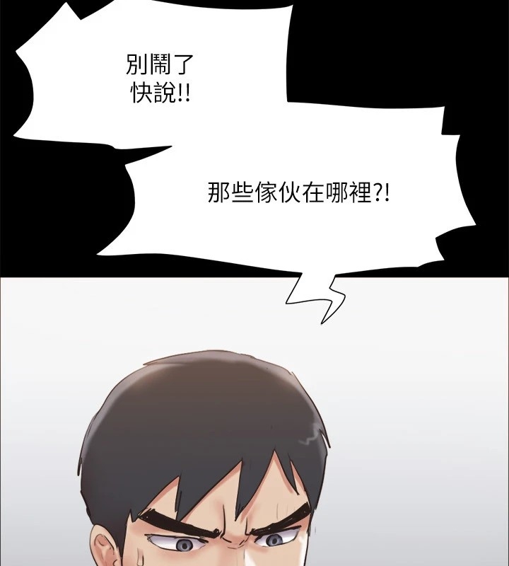第83张
