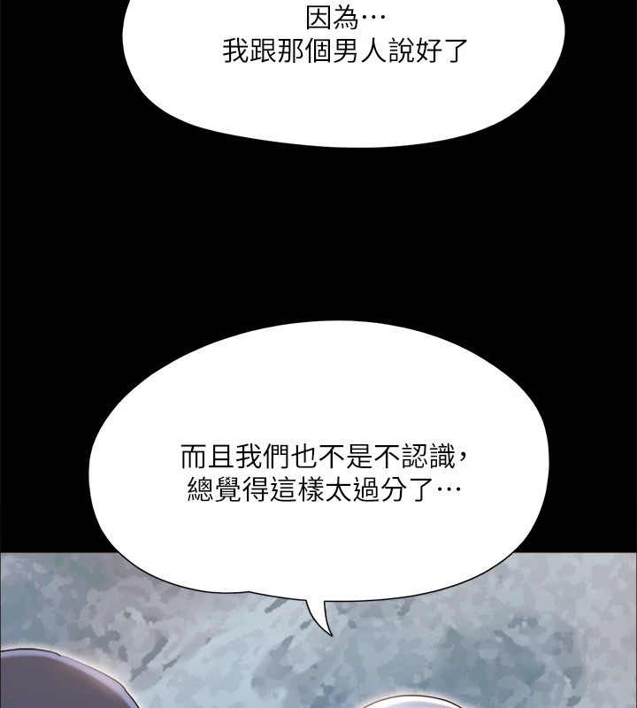 第102张