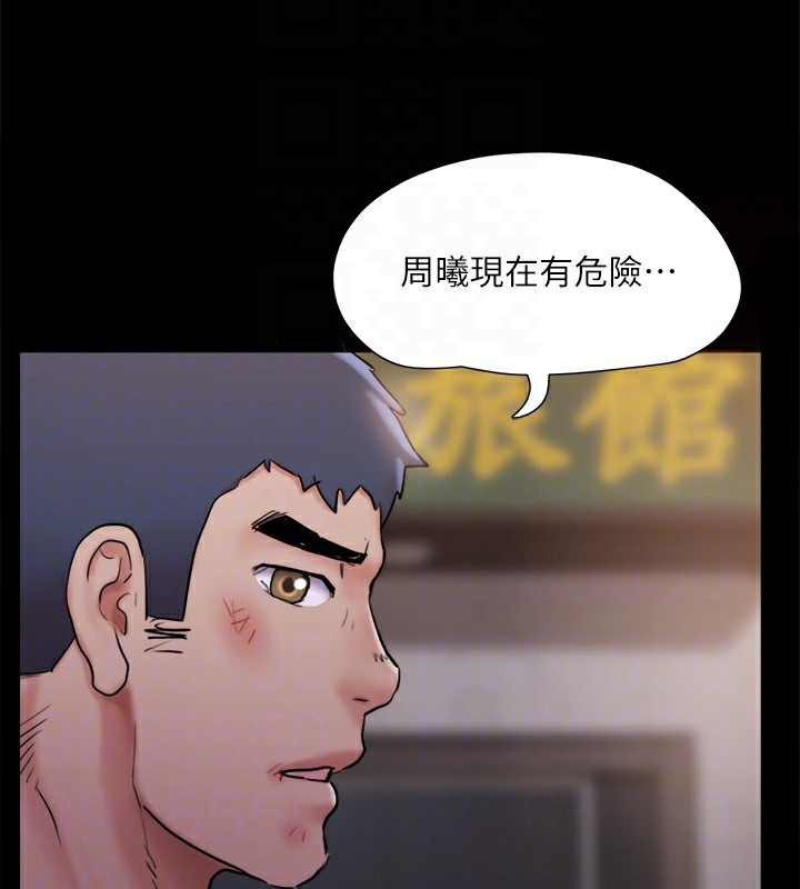 第113张