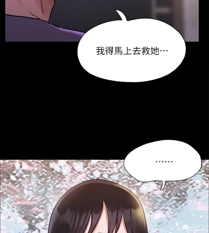 第115张