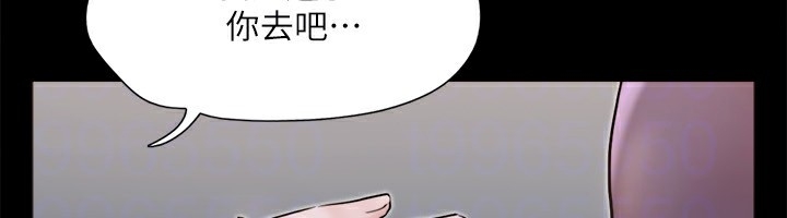 第119张