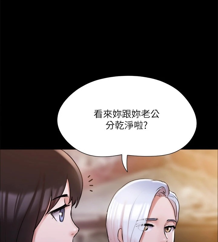 第124张